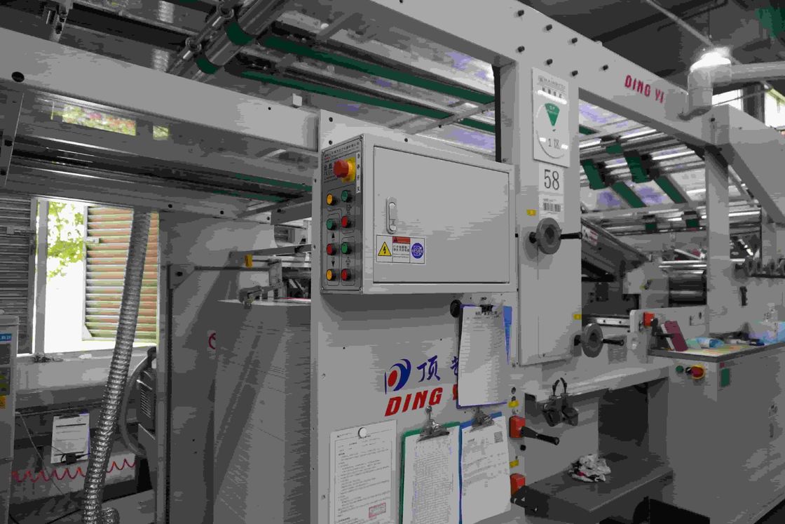 Laminador de cartón de alta precisión con una precisión de ± 0,5 mm y un grosor de papel superior de 100-800 g/m2