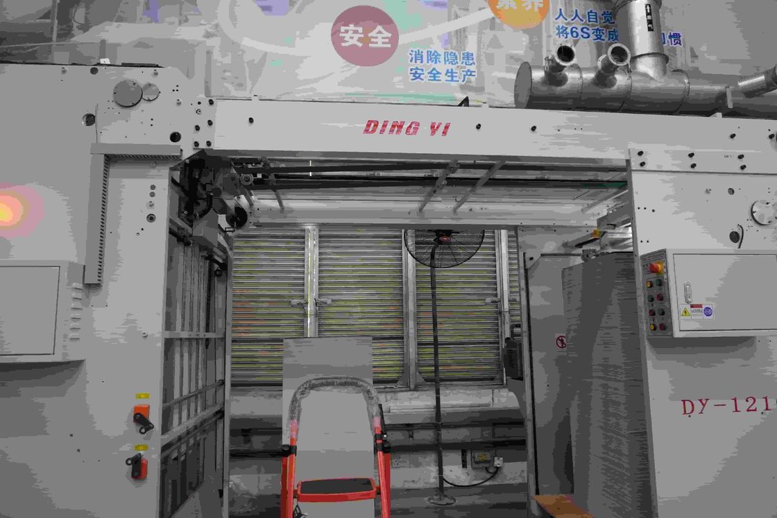 12 Inches Laminating Width Cardboard Laminating Machine for Precise and Professional Lamination 18 X 14 X 8 Inches