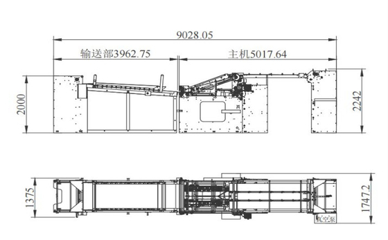 Máquina de laminación totalmente automática de dos cartón 1200mm*1000mm