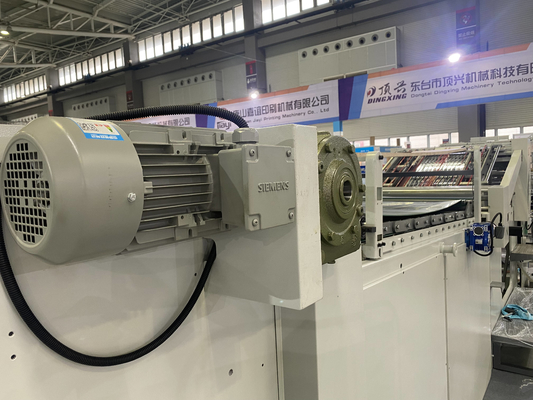 Máquina laminadora de cartón a cartón ISO Laminadora litográfica